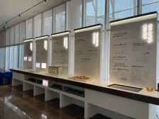 木渎·苏州樾府·3室·2厅