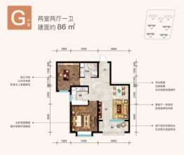 新华联国际旅游城3室2厅1卫建面86.00㎡