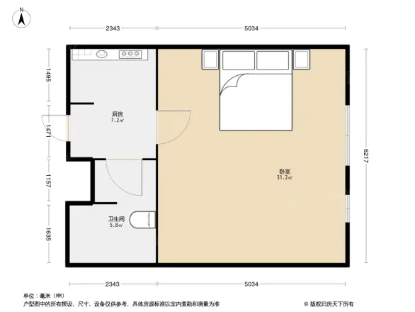 万宏天源城户型图