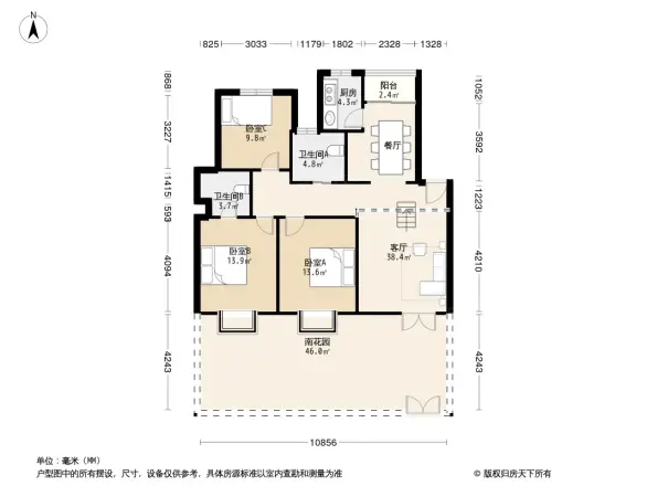 湘华银杏家园