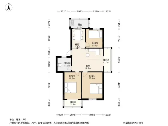 西苑新村户型图