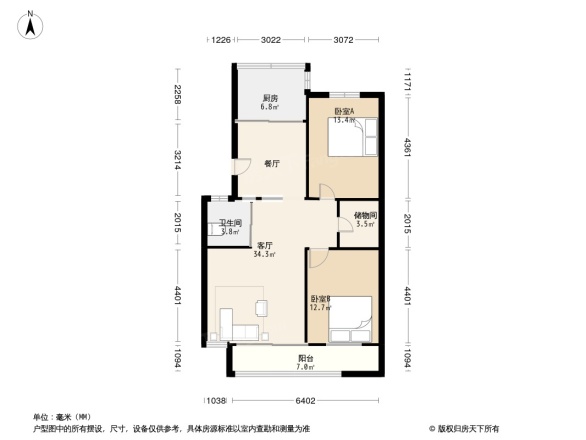 我家山水新月苑