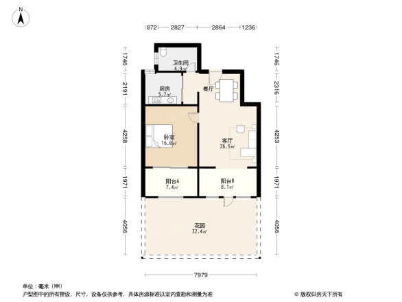 招商北固湾