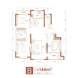 高创浞水苑二期3室2厅1厨2卫建面144.00㎡