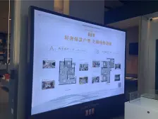 次新洋房小区 两房端户看中庭 采光好