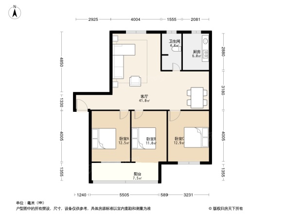 机电公司家属区