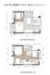 1/4栋建面115平复式B户型