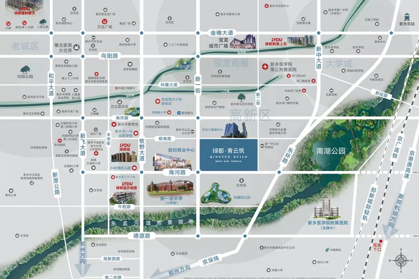 绿都青云筑交通图