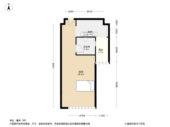 恒隆国际花园