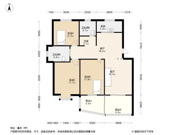 新世纪花园