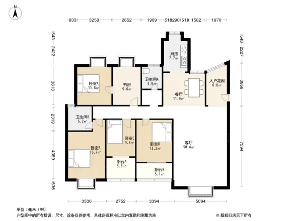 群和家园户型图