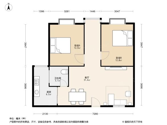 三清园户型图