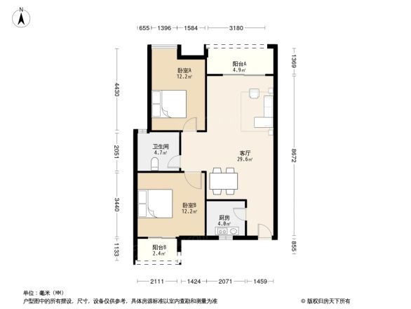 三清园户型图
