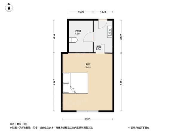 祥和大厦户型图