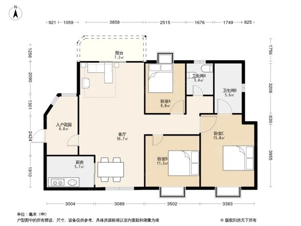 盛世华庭户型图