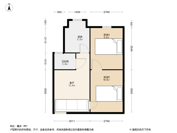 白杨新寓