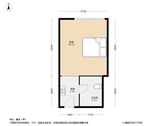 祥和大厦户型图