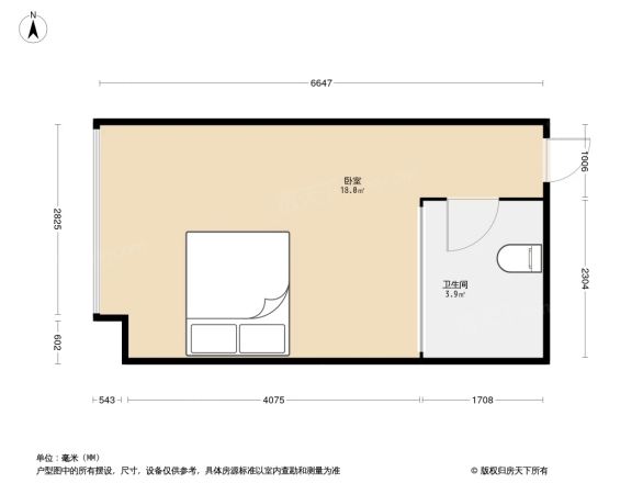 中安大厦户型图