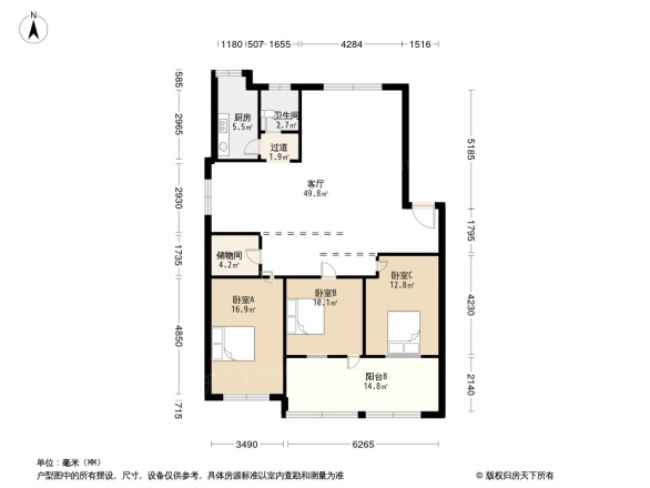 恒信家园