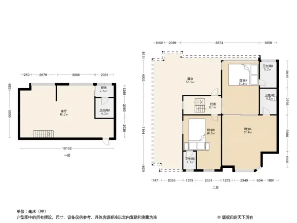 北海花园户型图