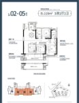 约119㎡三房两厅两卫