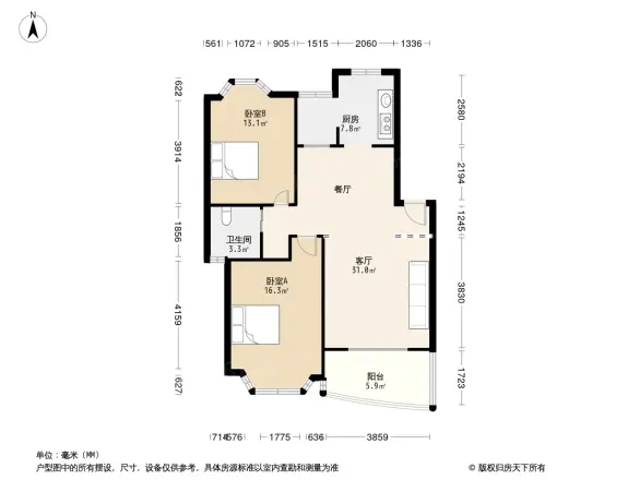 颐和家园帝庭苑