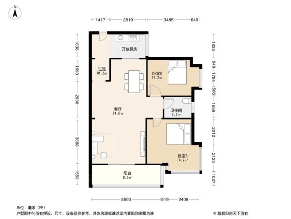 茗桂园户型图