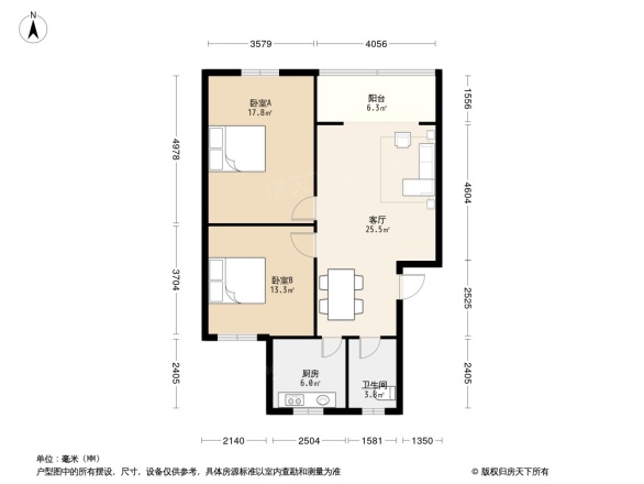 侨苑商住区