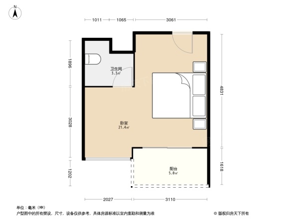 碧桂园·北纬21°