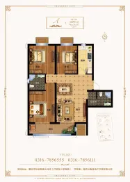 漫香郡3室2厅1厨2卫建面112.0㎡