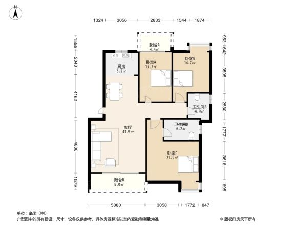 鸿源生态新城户型图