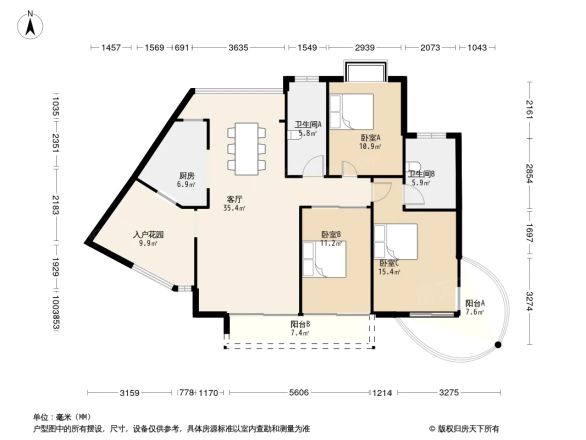 在海一方户型图