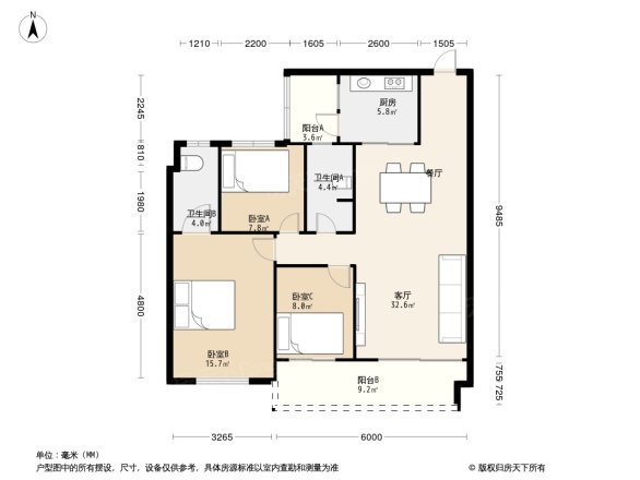 碧桂园S6江南世家