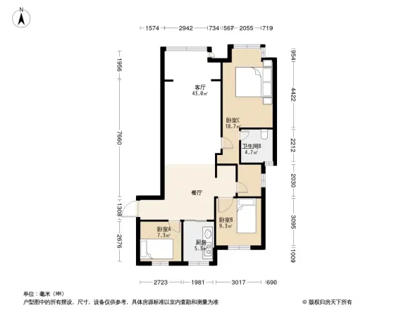 香江公馆住宅