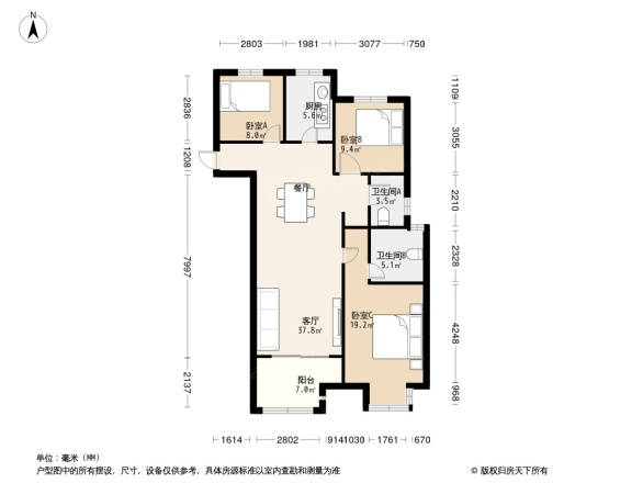 香江公馆住宅