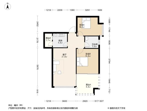 蓝色乐章户型图