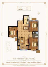 漫香郡3室2厅1厨1卫建面100.0㎡