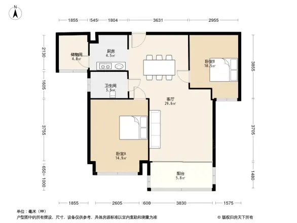 中天维益家园