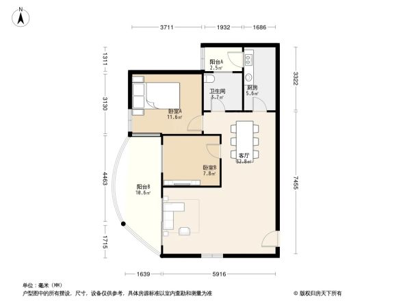 嘉和丽景户型图