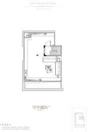 碧桂园·龙城时代1室建面190.00㎡