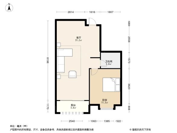 振邦嘉和苑户型图