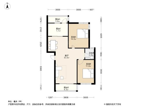 望阳小区户型图