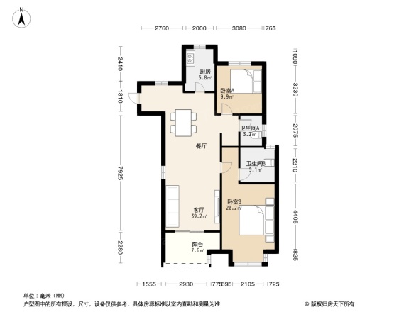 香江公馆住宅