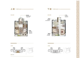 保利城天宸4室2厅1厨3卫建面119.00㎡