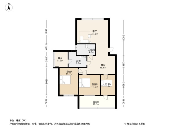 八字门居民点