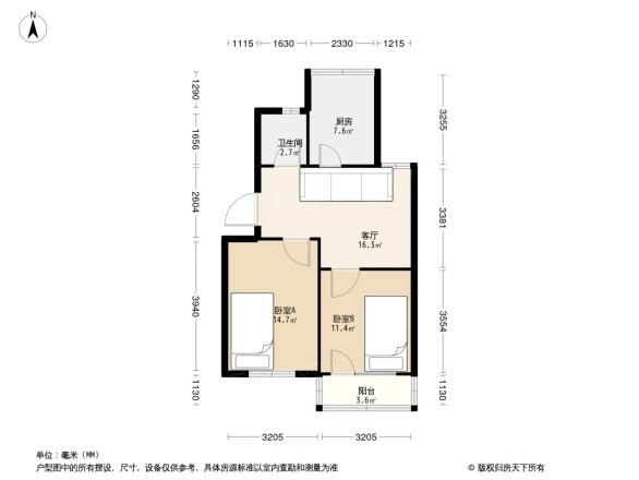 凤凰新村户型图