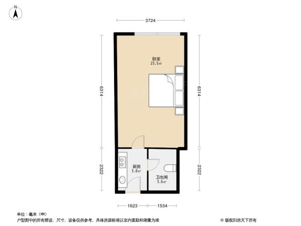 祥和大厦户型图