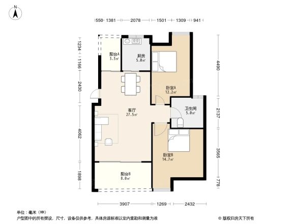 华杰·赫尔馨居户型图