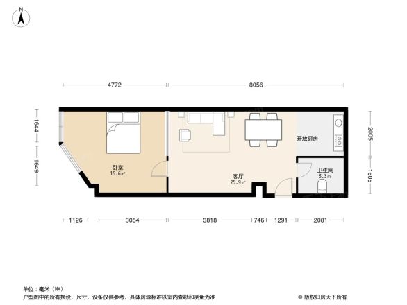 祥和大厦户型图
