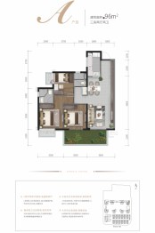 万科翡翠中央3室2厅1厨2卫建面96.00㎡